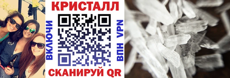 как найти наркотики  Нижний Ломов  MEGA ONION  АМФЕТАМИН 98% 