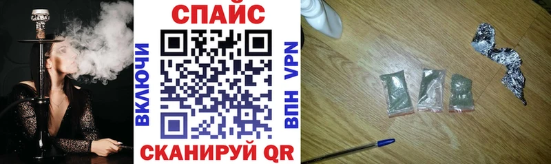 БУТИРАТ оксибутират как найти закладки блэк спрут tor Нижний Ломов