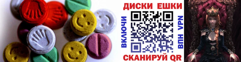 OMG   Нижний Ломов  Экстази mix  хочу  