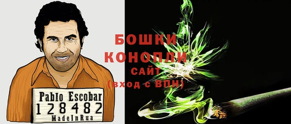 ALPHA PVP Алексеевка