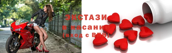 мдма Лихославль