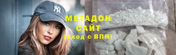 ALPHA PVP Алексеевка