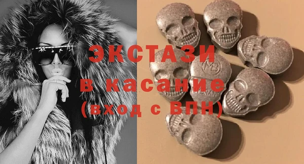 меф Алзамай