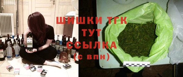 ALPHA PVP Алексеевка