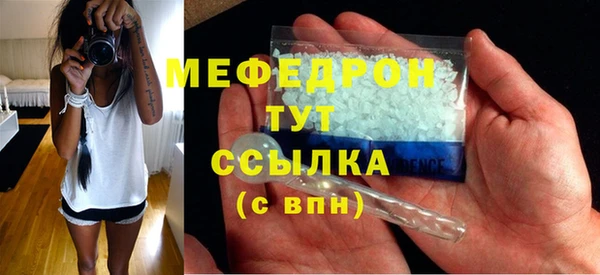 меф Алзамай