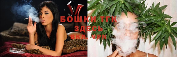 мефедрон мука Алексин